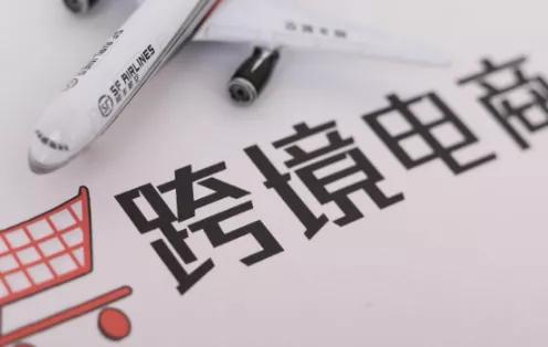 疫情之下，中國電商信息服務業務的破局之路